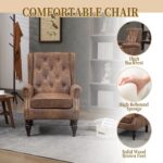 coffee-high-back-armchair-comfortable-chair