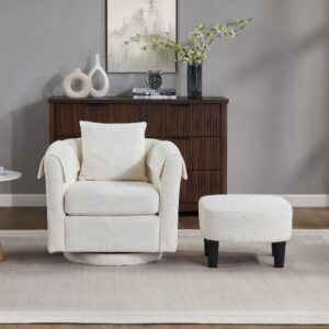Aymeric Swivel Chair with Ottoman