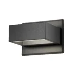 inowel-wall-sconce-led-integrated-porch-light-modern-waterproof-ip54-wall-lamps-outdoor-updown-skeleton-light-17505 (2)